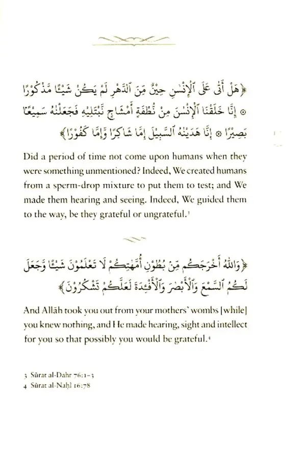 Rethink Your World - Image 3