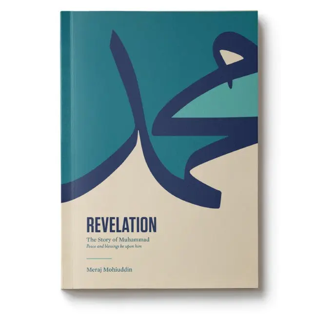 Revelation: The Story of Muhammad Peace be upon him - Image 2