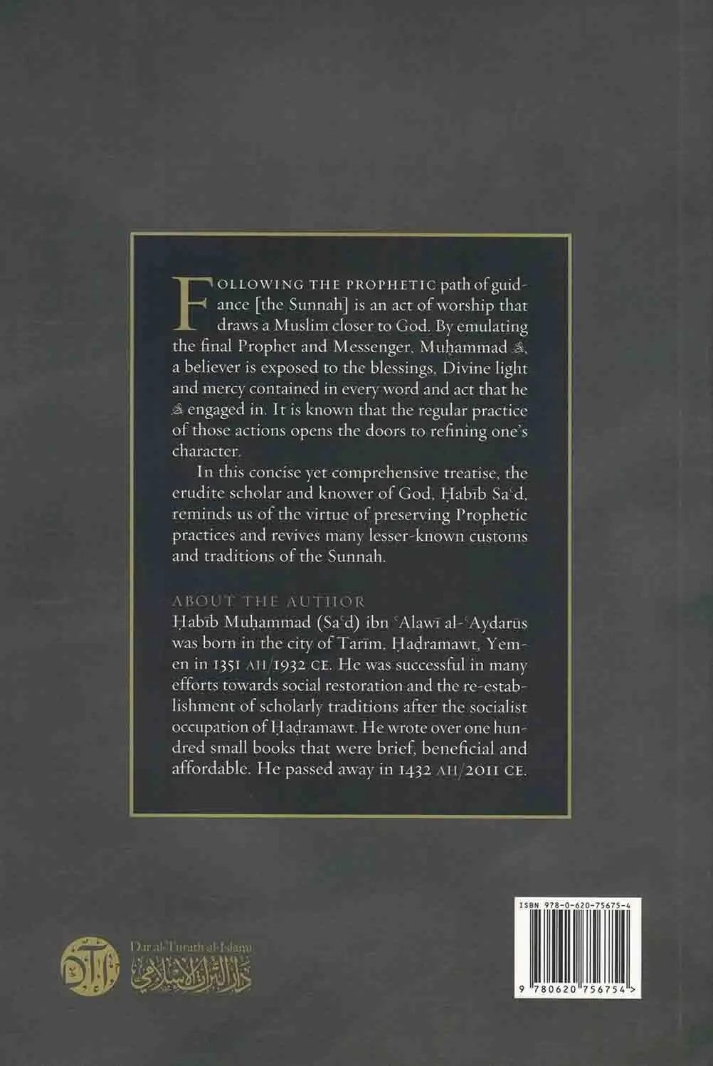 Reviving The Neglected Sunnah - Image 2