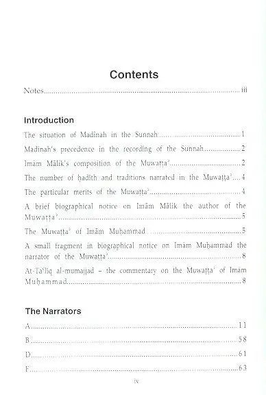Rijal : Narrators of the Muwatta al-Imam Muhammad - Image 3