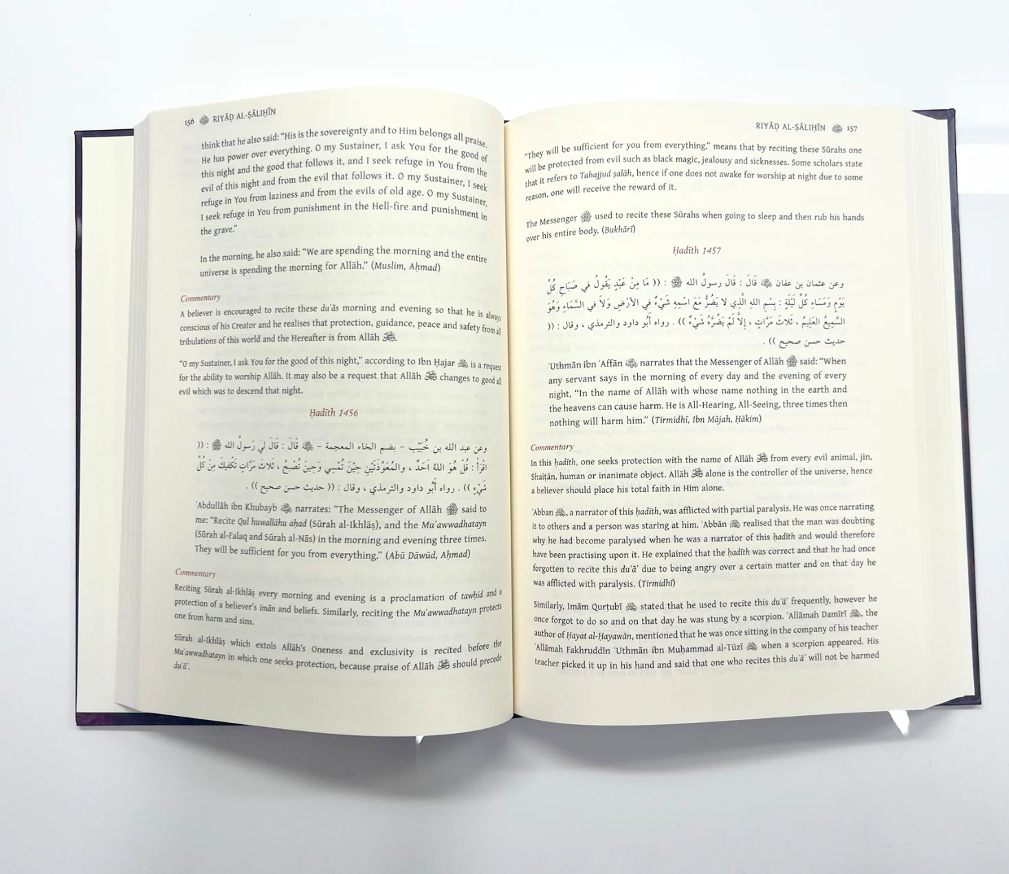 Riyad al-Salihin [English Commentary] 3 Volume Set - Image 3