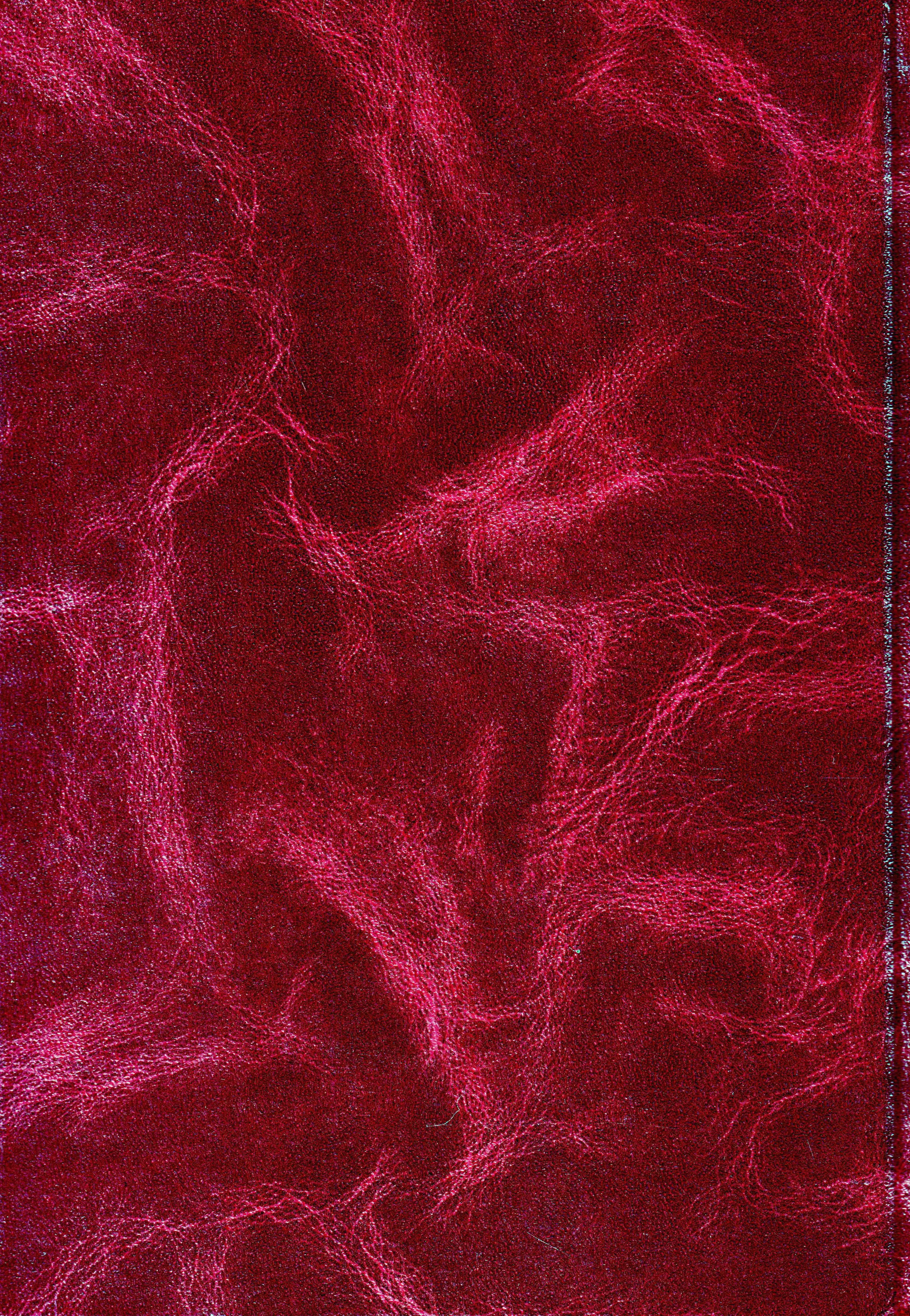 Riyad al-Salihin [English Commentary] Volume 1 - Image 3