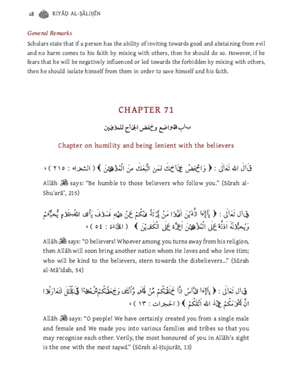 Riyad al-Salihin [English Commentary] Volume 2 - Image 4