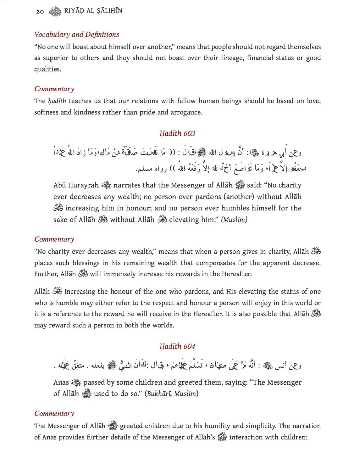 Riyad al-Salihin [English Commentary] Volume 2 - Image 5