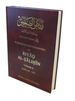 Riyad al-Salihin [English Commentary] Volume 3 - Image 2