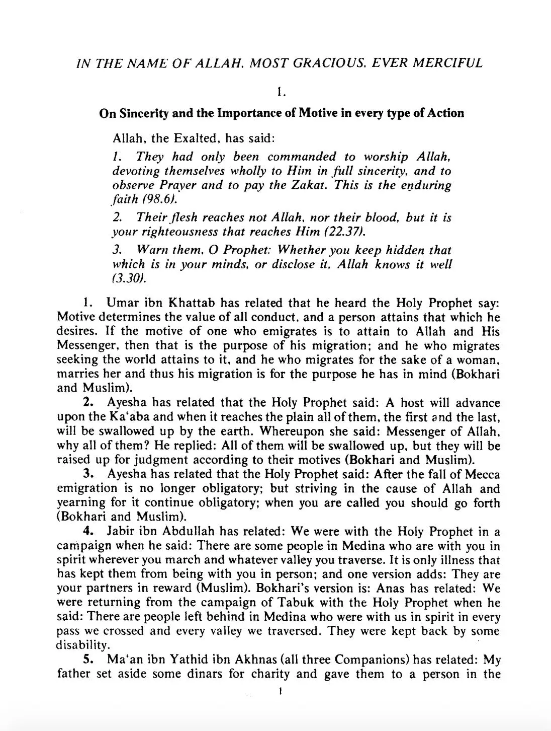 Riyad as-Salihin The Gardens Of The Righteous - Image 3