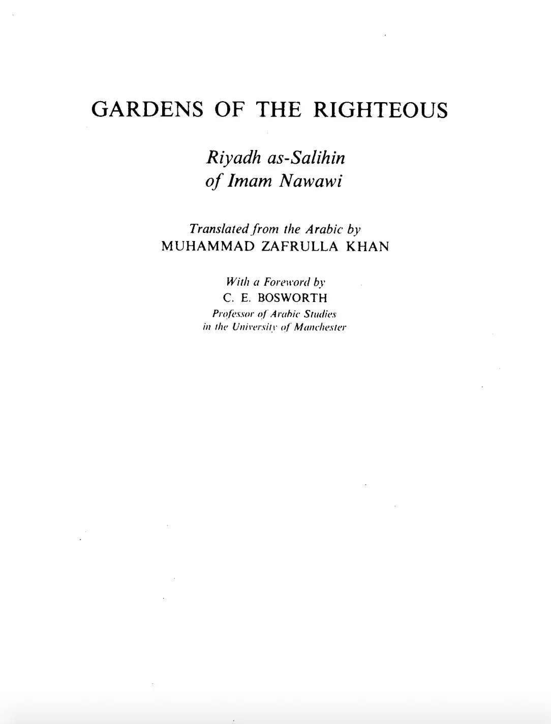 Riyad as-Salihin The Gardens Of The Righteous - Image 7