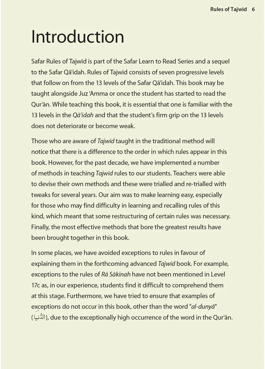 Rules of Tajwid (Madinah Script) – Safar Learn to Read Series - Image 5