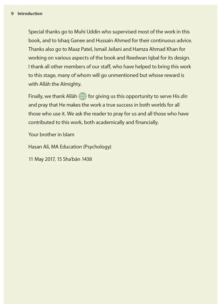 Rules of Tajwid (Madinah Script) – Safar Learn to Read Series - Image 8