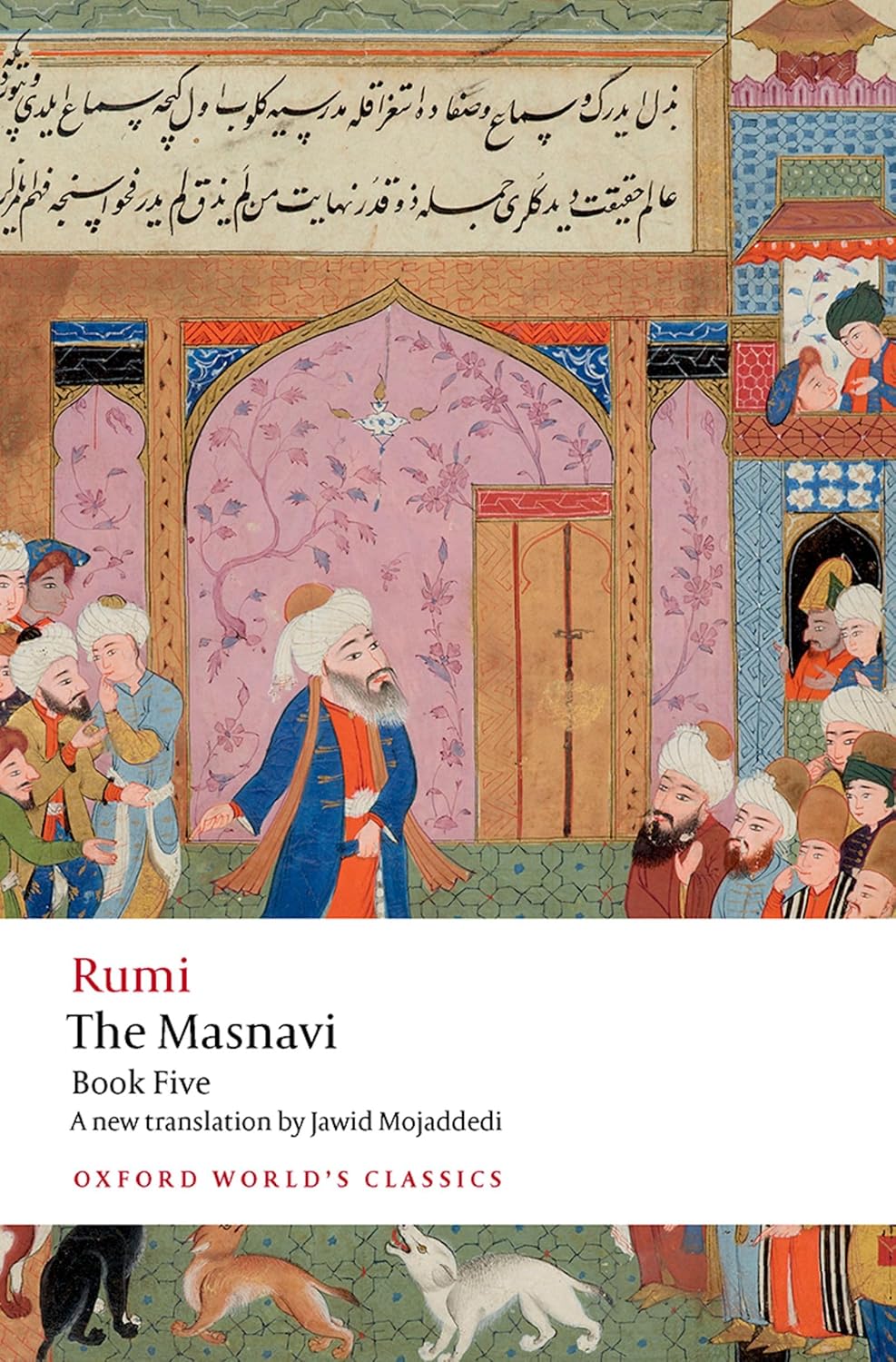 The Masnavi of Rumi - Image 11
