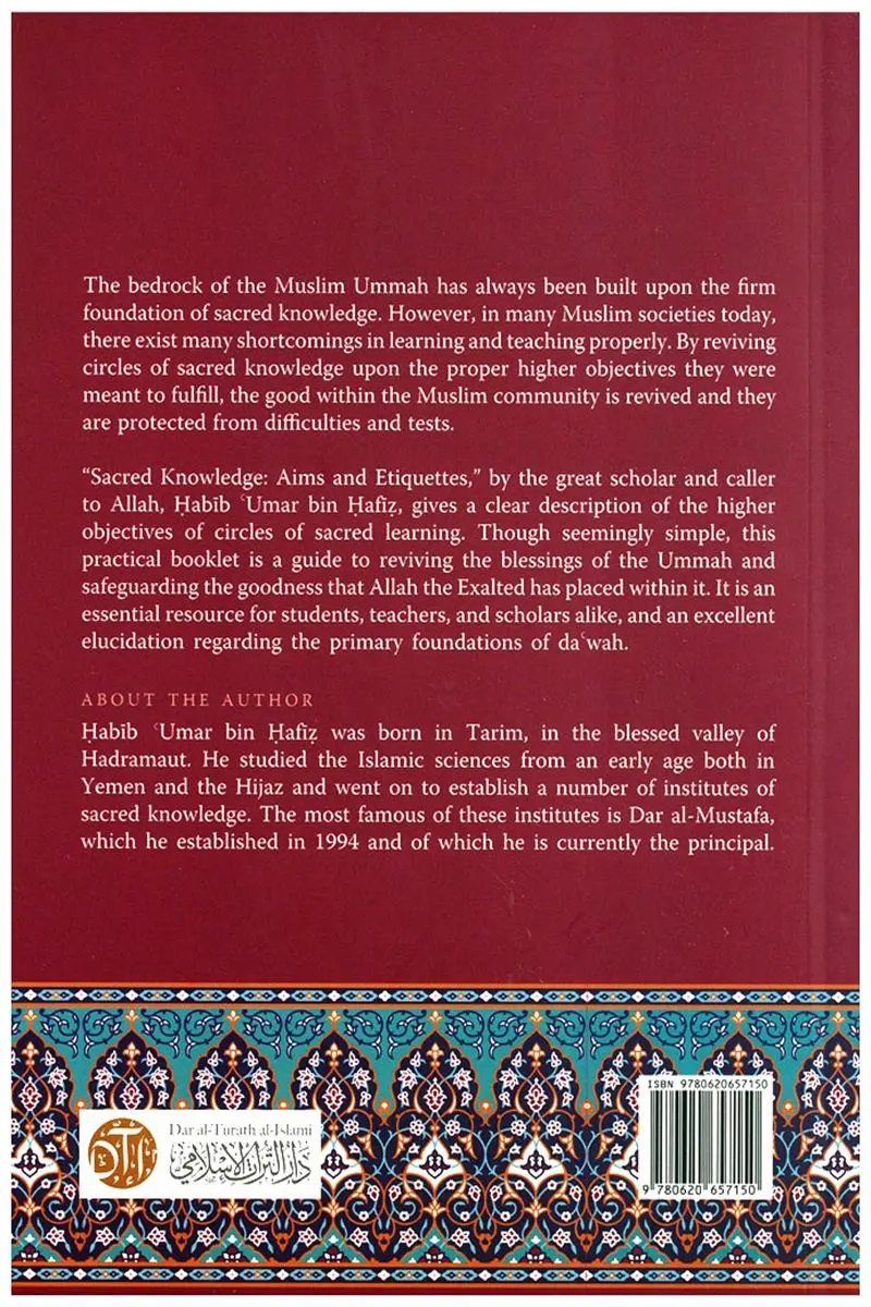 Sacred Knowledge: Aims & Objectives - Image 2