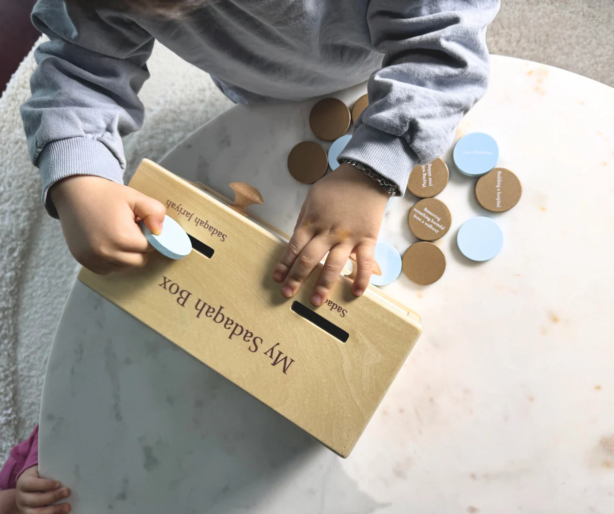 Sadaqah Coin Box (Montessori) - Image 3