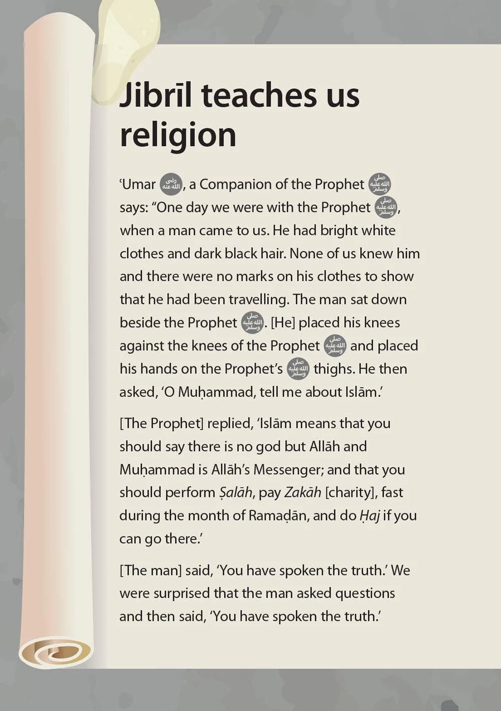 Safar Islamic Studies: Textbook 2 - Image 5