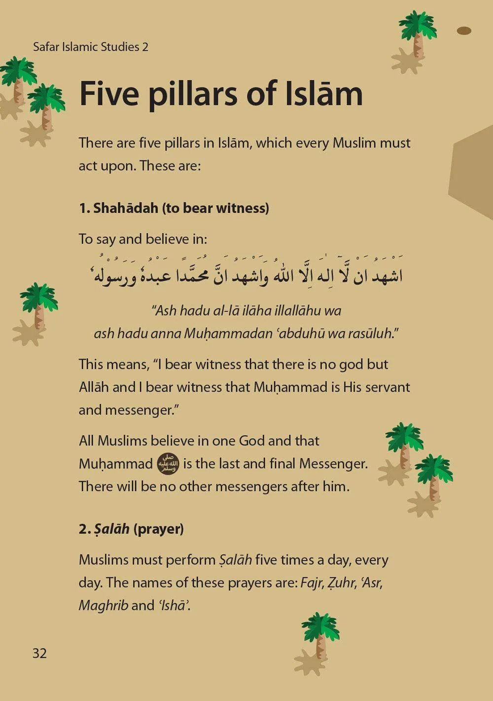 Safar Islamic Studies: Textbook 2 - Image 6