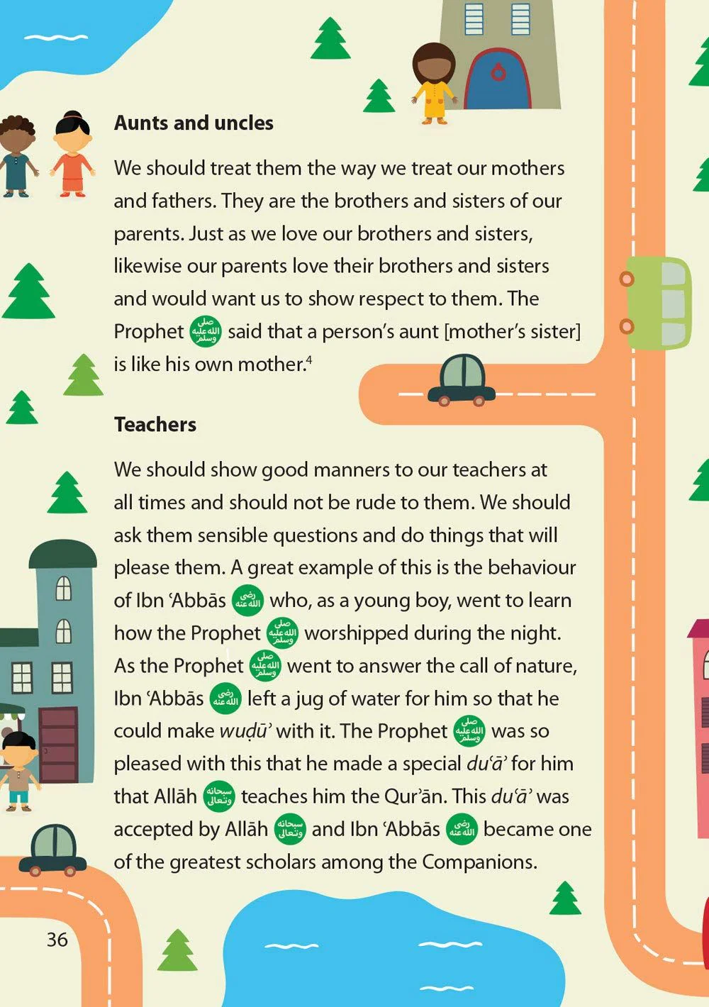 Safar Islamic Studies: Textbook 3 - Image 8