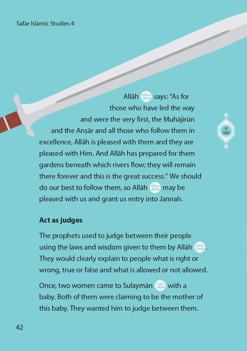 Safar Islamic Studies: Textbook 4 - Image 9