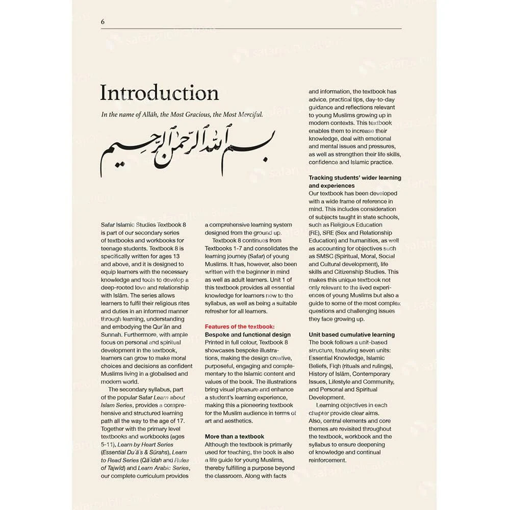 Safar Islamic Studies: Textbook 8 - Image 5