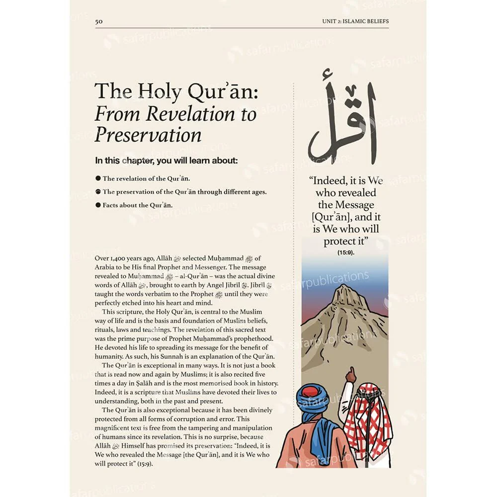 Safar Islamic Studies: Textbook 8 - Image 8