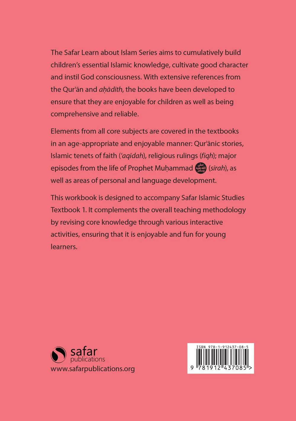 Safar Islamic Studies: Workbook 1 - Image 2