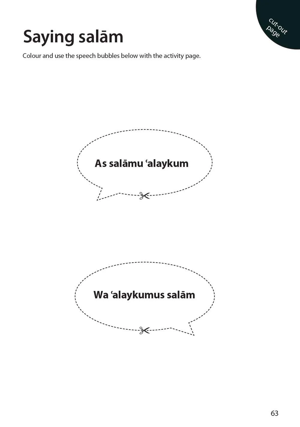 Safar Islamic Studies: Workbook 1 - Image 9