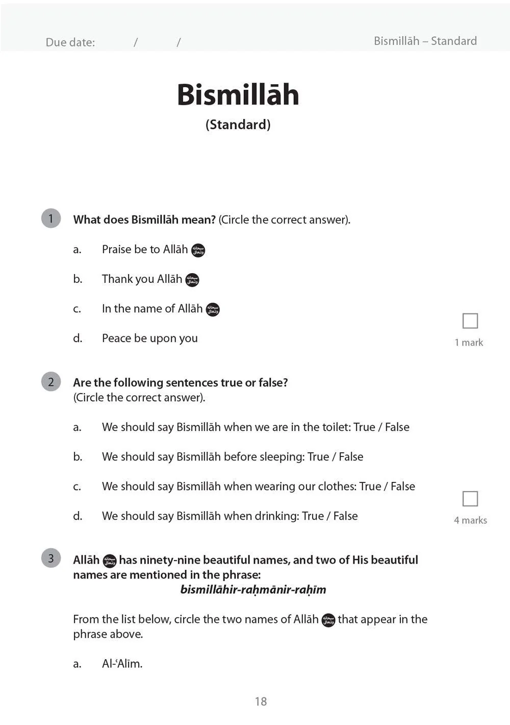 Safar Islamic Studies: Workbook 2 - Image 4