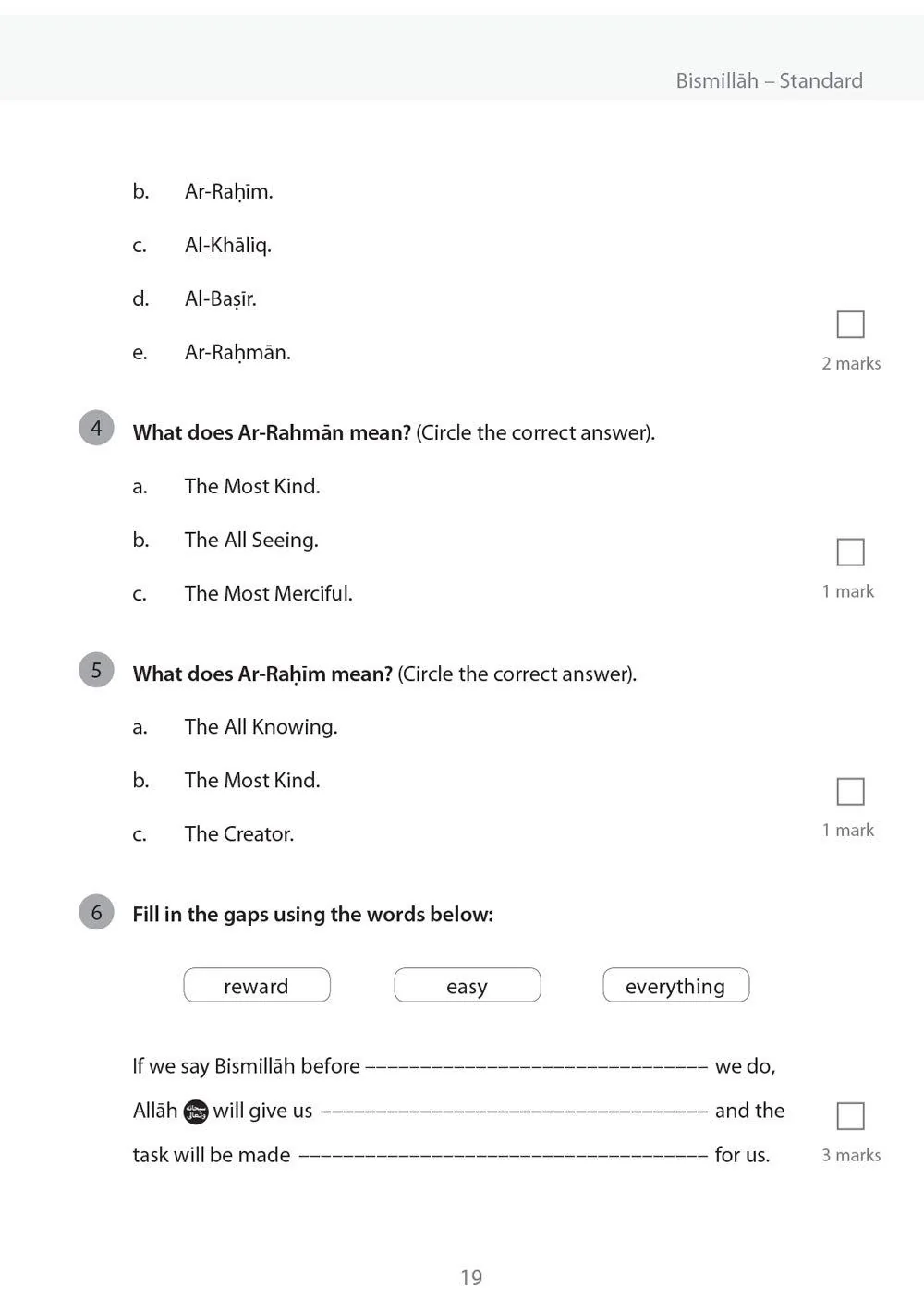 Safar Islamic Studies: Workbook 2 - Image 5