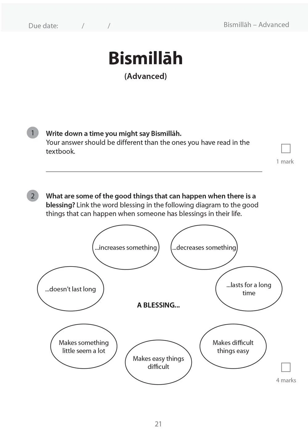 Safar Islamic Studies: Workbook 2 - Image 6