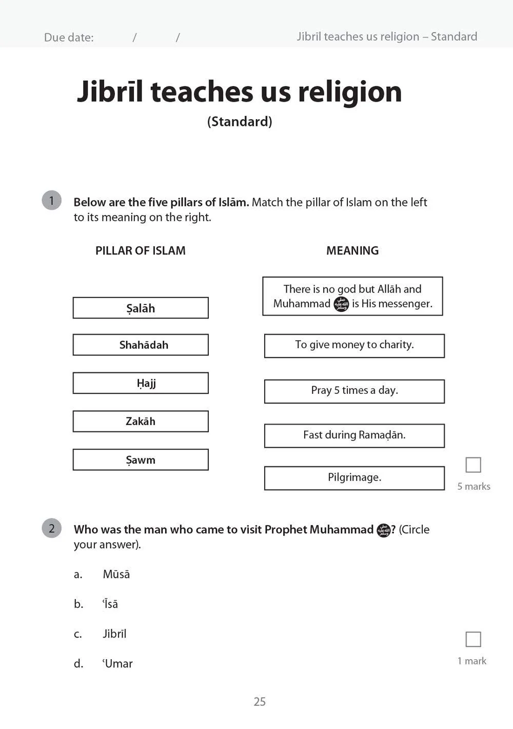 Safar Islamic Studies: Workbook 2 - Image 7