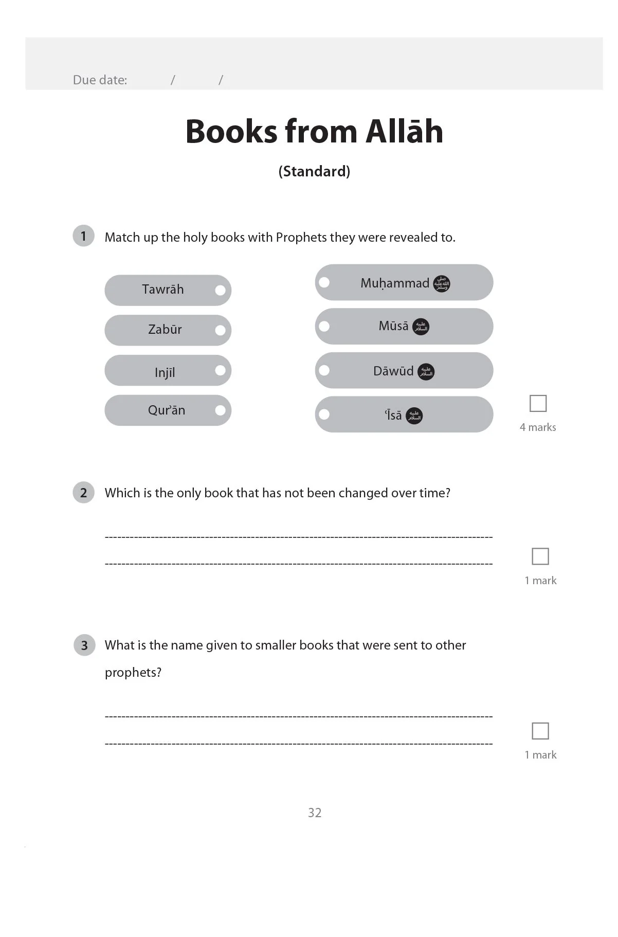 Safar Islamic Studies: Workbook 3 - Image 11
