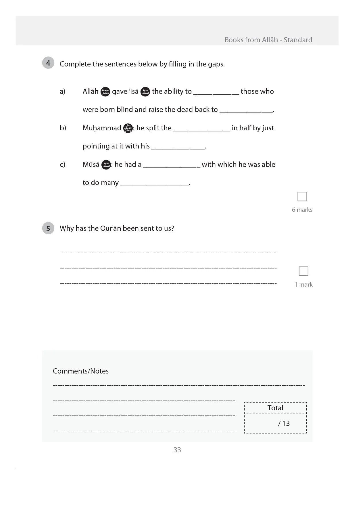 Safar Islamic Studies: Workbook 3 - Image 12