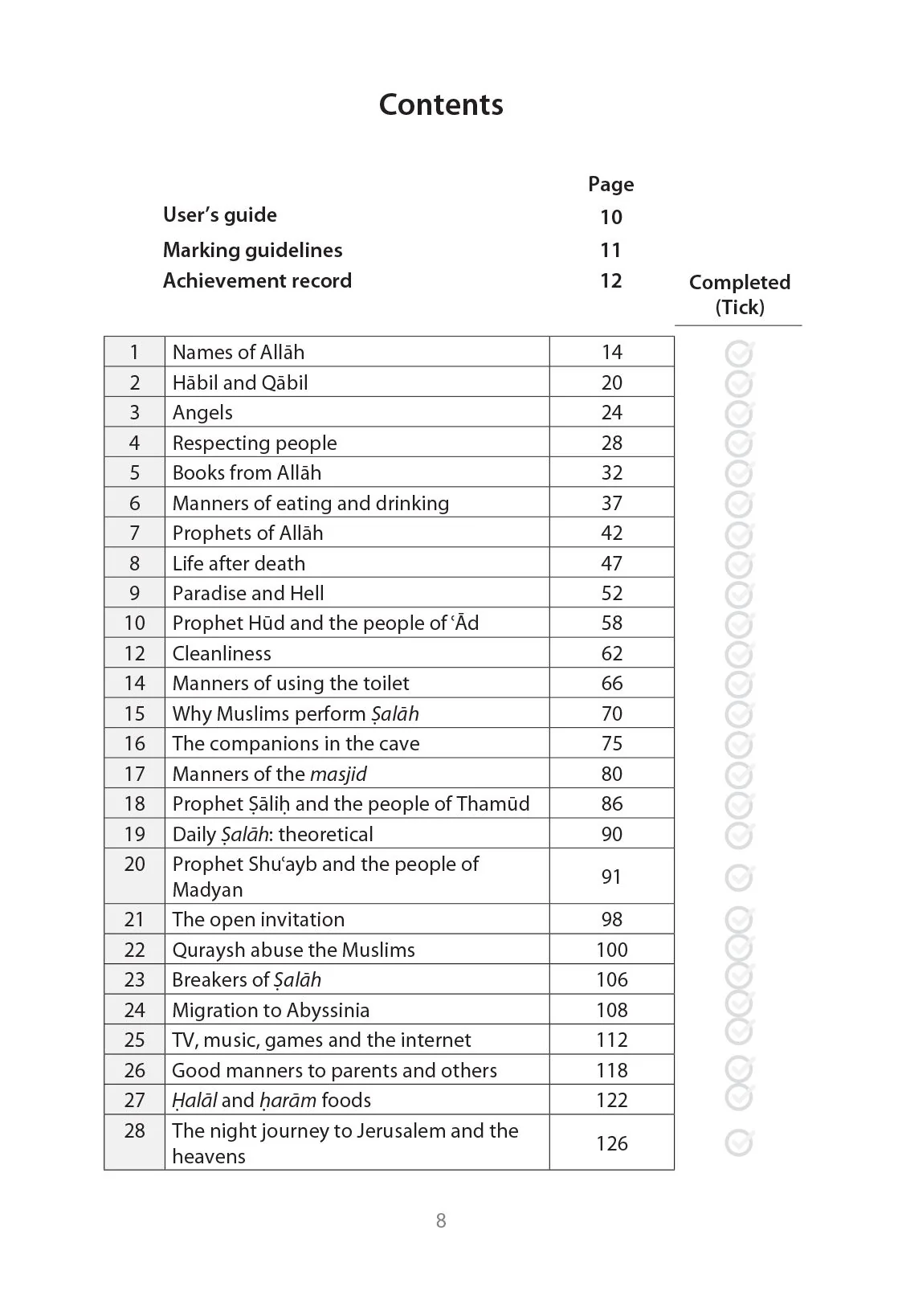 Safar Islamic Studies: Workbook 3 - Image 3