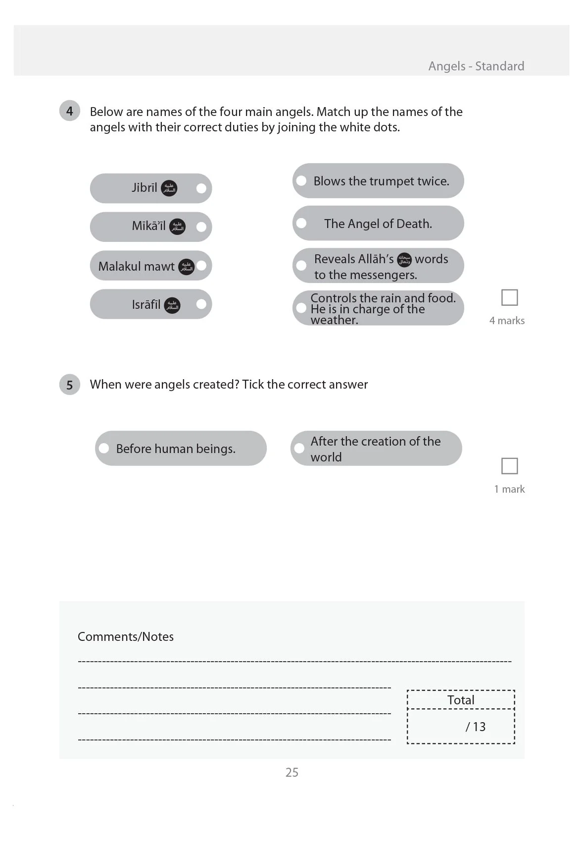 Safar Islamic Studies: Workbook 3 - Image 6