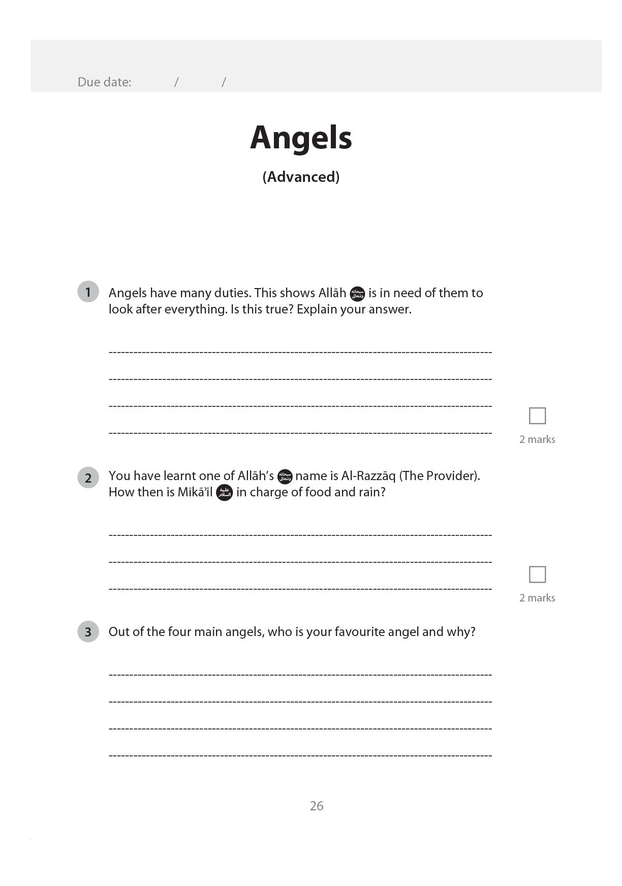 Safar Islamic Studies: Workbook 3 - Image 7