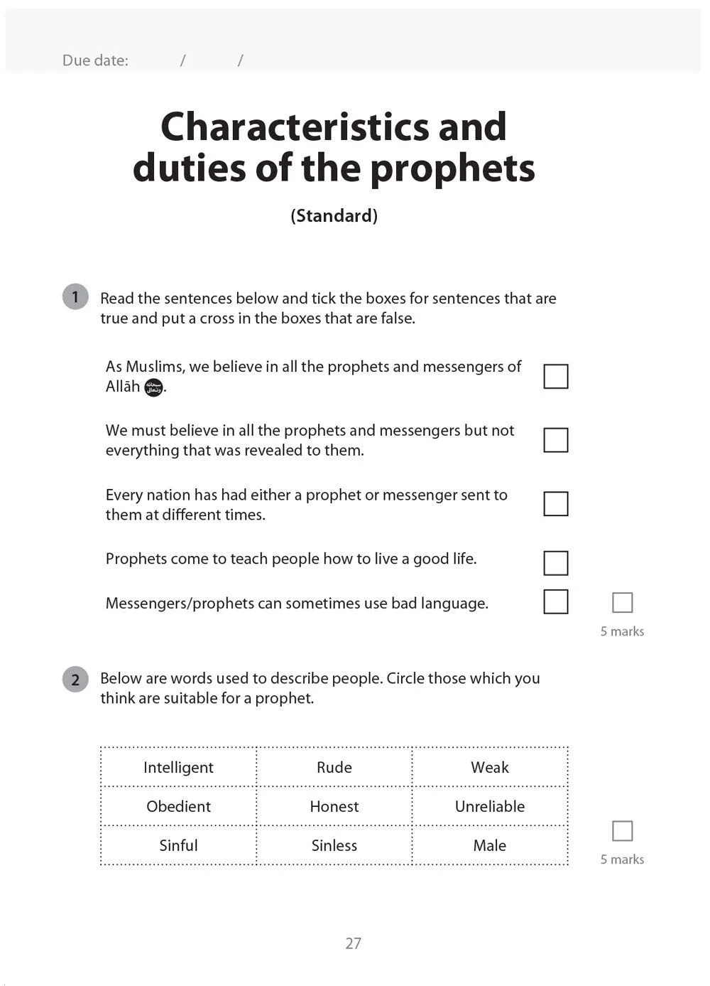 Safar Islamic Studies: Workbook 4 - Image 4