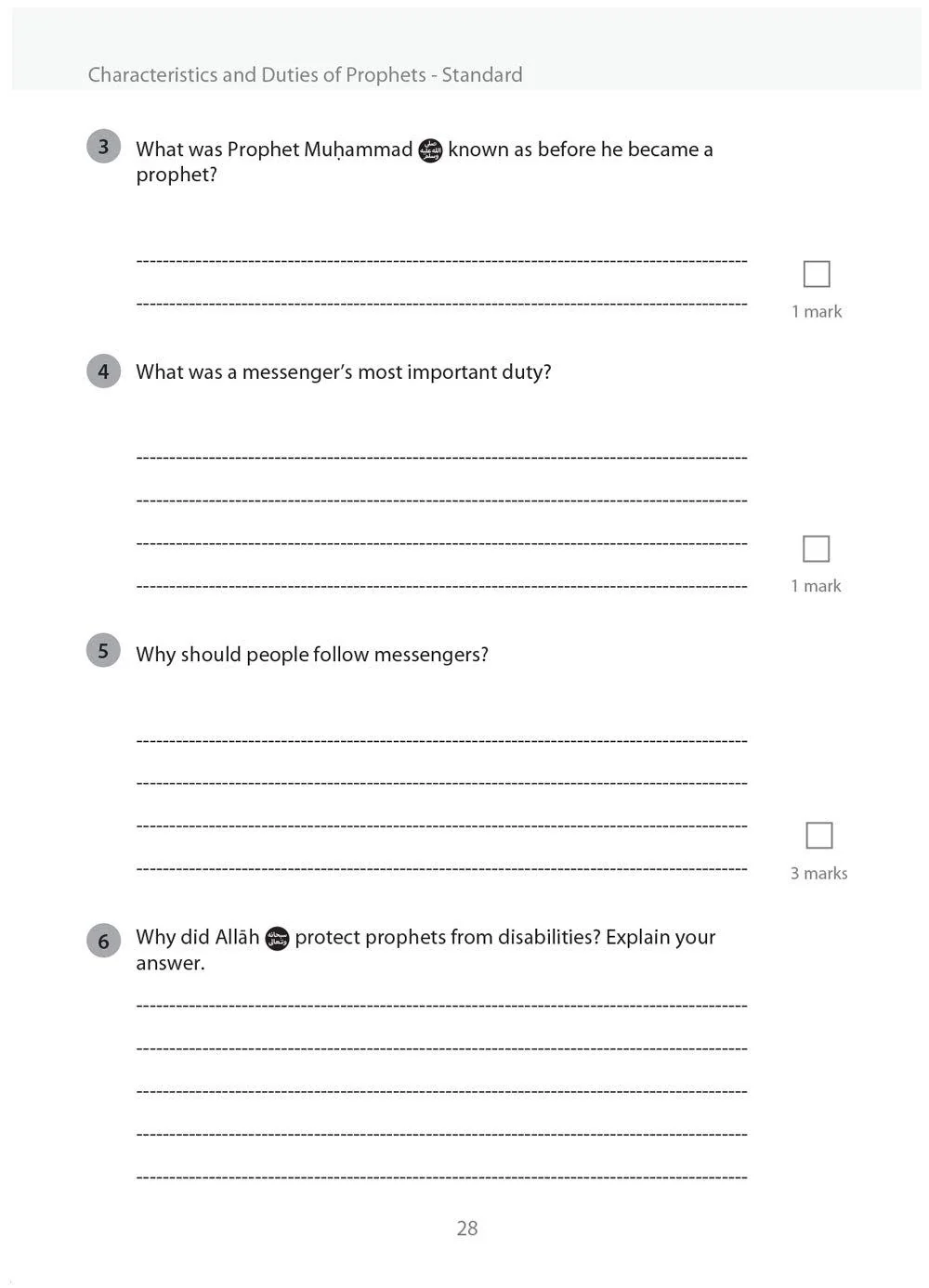 Safar Islamic Studies: Workbook 4 - Image 5