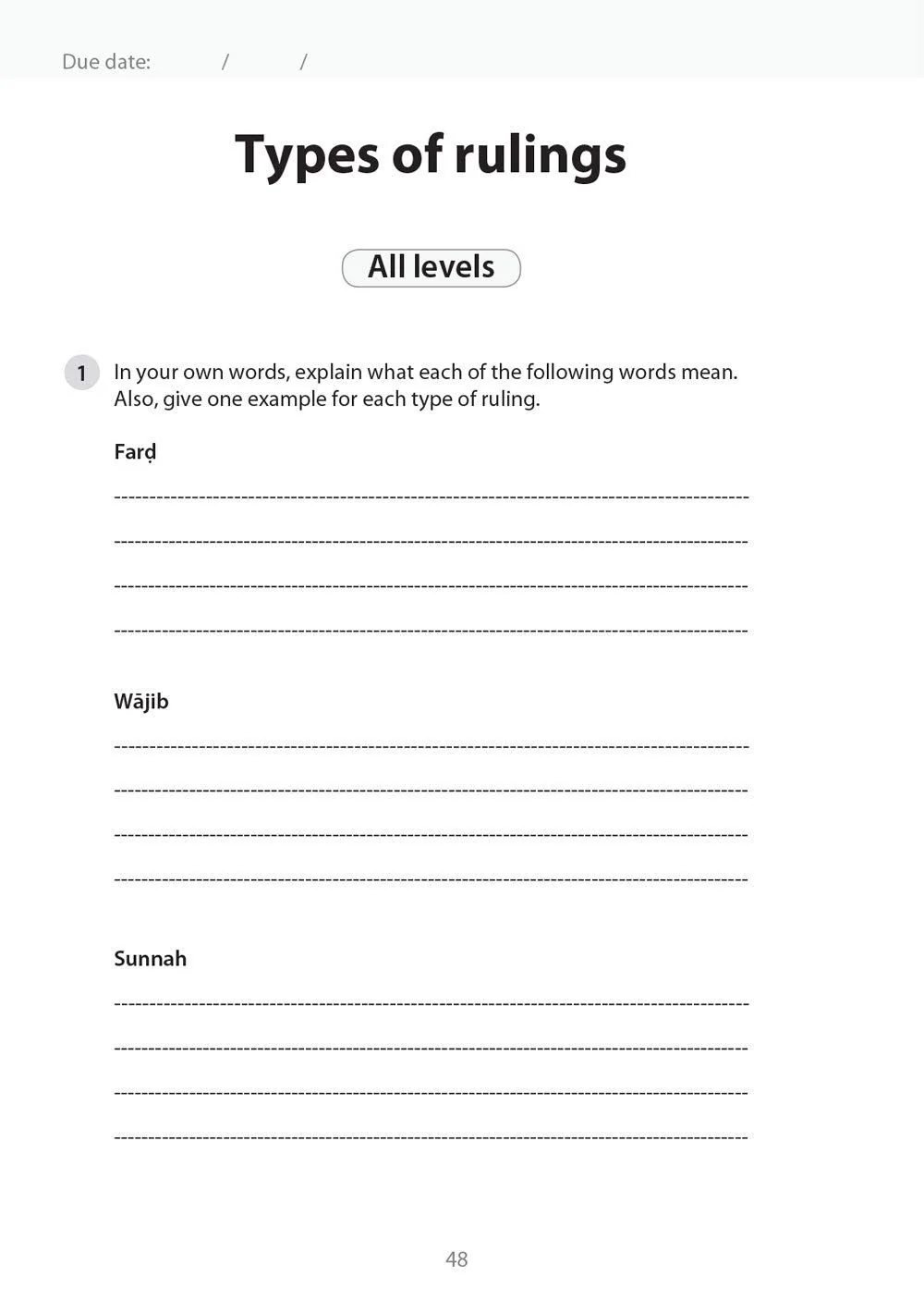 Safar Islamic Studies: Workbook 5 - Image 3