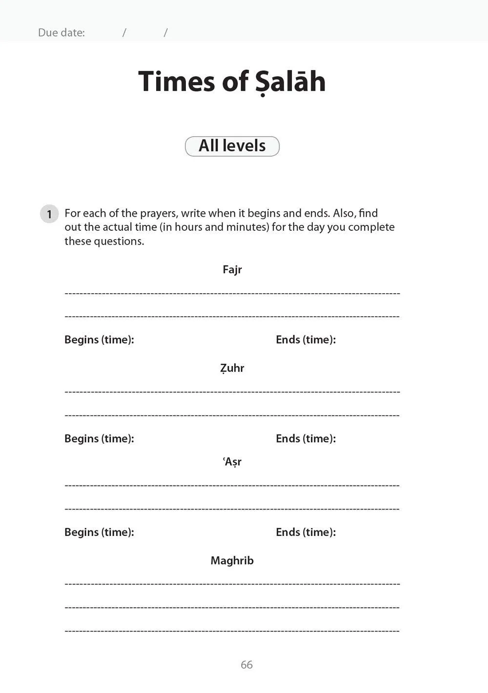 Safar Islamic Studies: Workbook 5 - Image 5