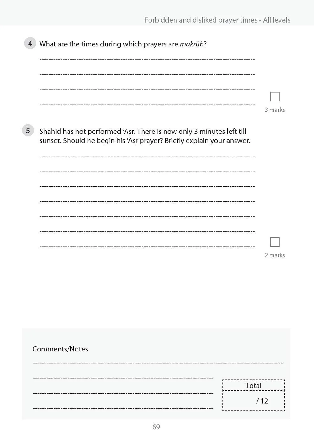Safar Islamic Studies: Workbook 5 - Image 8