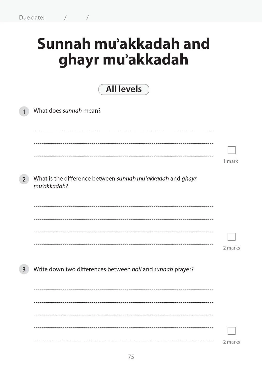 Safar Islamic Studies: Workbook 5 - Image 9