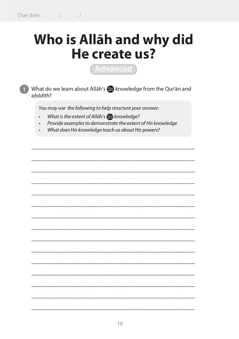 Safar Islamic Studies: Workbook 6 - Image 6