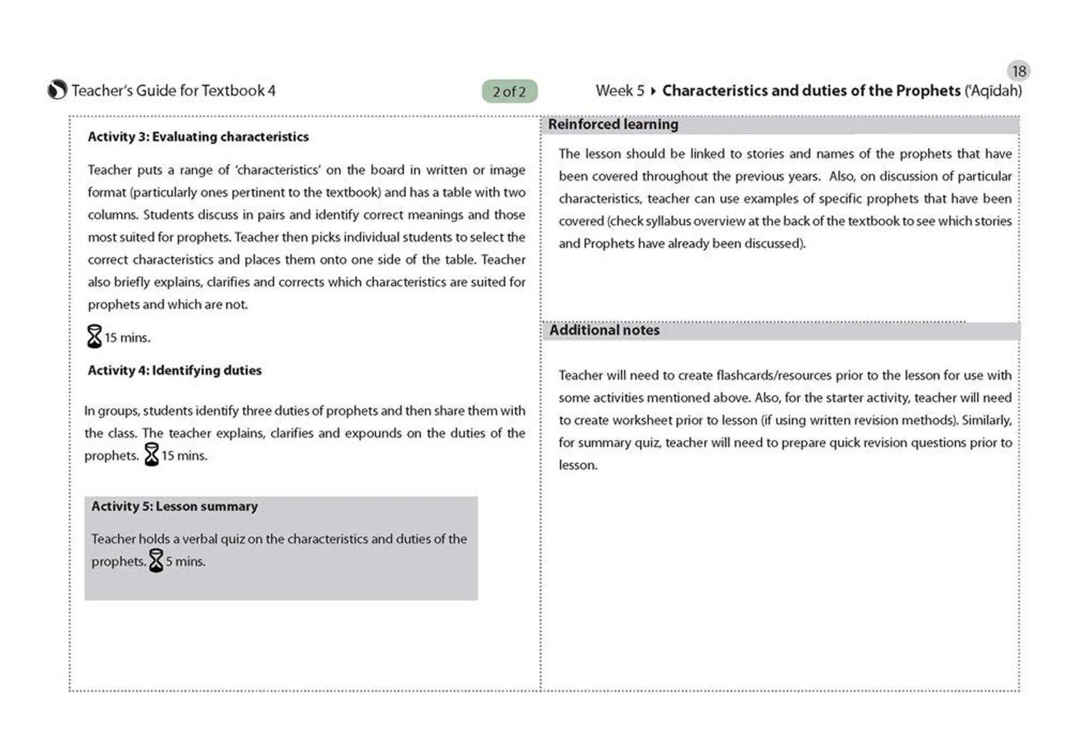 Safar Teacher's Guide for Islamic Studies: Level 4 - Image 5