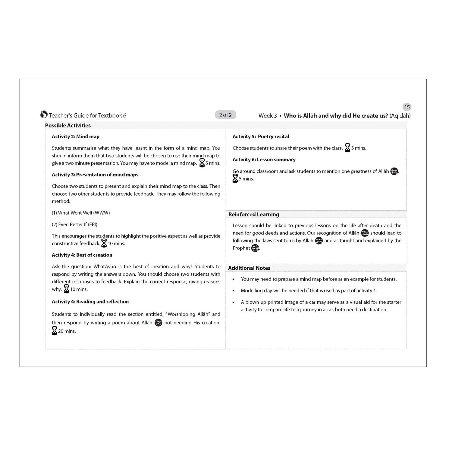 Safar Teacher's Guide for Islamic Studies: Level 6 - Image 7