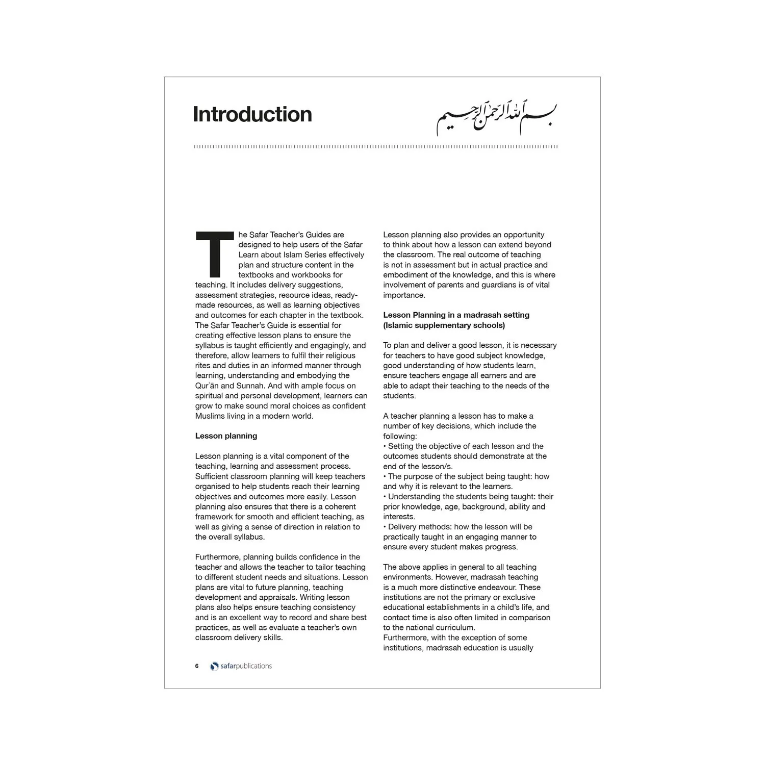 Safar Teacher's Guide for Islamic Studies: Level 7 - Image 4