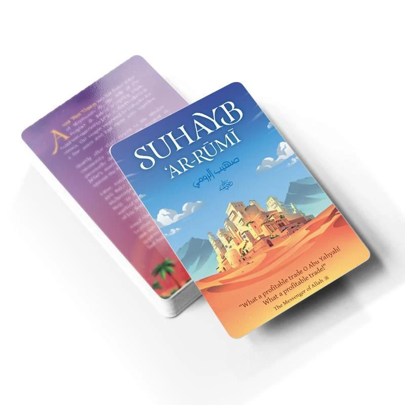 Sahaba Cards: Companions On A Higher Level - Image 3