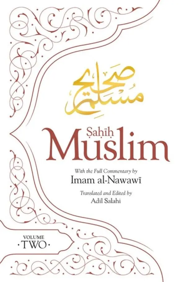 Sahih Muslim With Full Commentary By Imam Al-Nawawi - Image 3