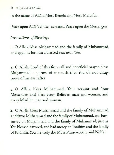 Salat & Salam: In Praise of Allah's Most Beloved - Image 5