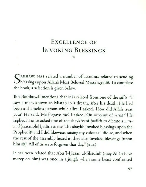 Salat & Salam: In Praise of Allah's Most Beloved - Image 8