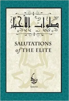 Salutations of the Elite