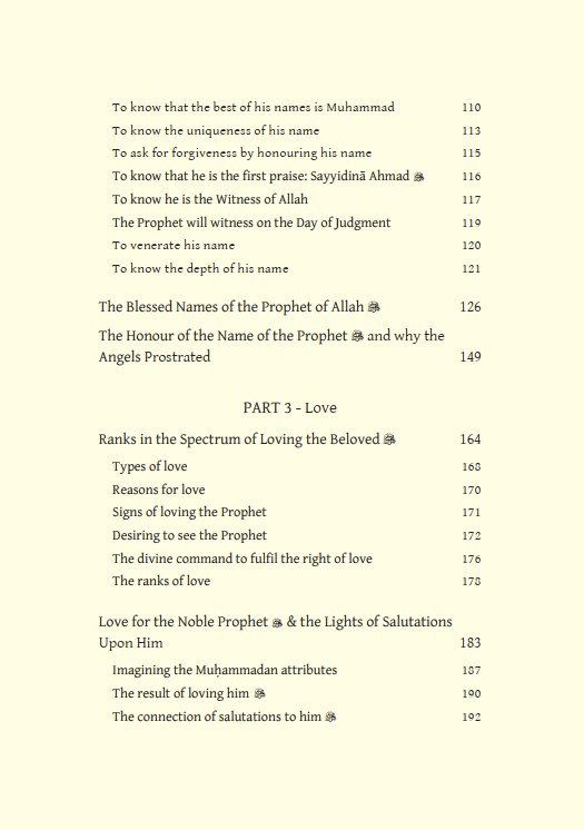 Salutations of the Prophetic Portrait for the Vision of the Beloved ﷺ - Image 4