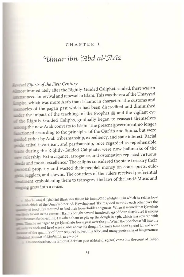 Saviours of Islamic Spirit: Tarikh-i Da'wat wa Azimat - Image 6